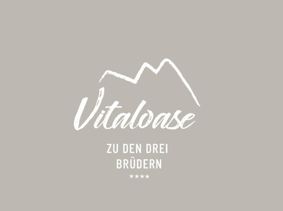 Hotel Vitaloase Zu Den Drei Bruedern ウンケン エクステリア 写真